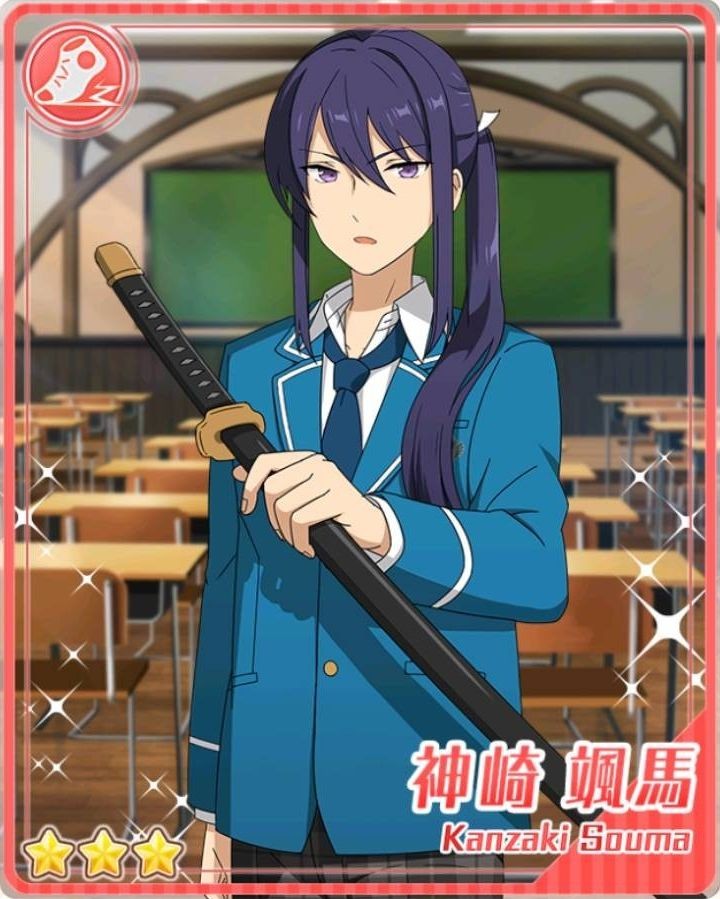 ［れっすん］神崎 颯馬