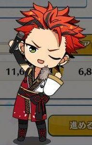 ［きっかけ］鬼龍 紅郎