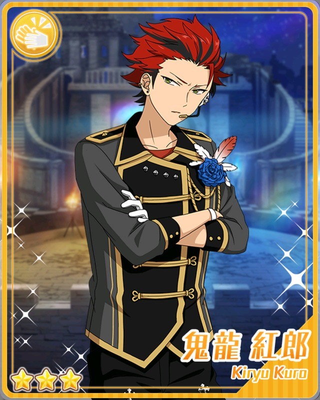 ［うずく魂］鬼龍 紅郎