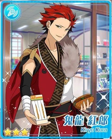 ［きっかけ］鬼龍 紅郎