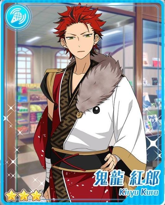 ［きっかけ］鬼龍 紅郎