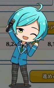 ［みずあび］深海 奏汰